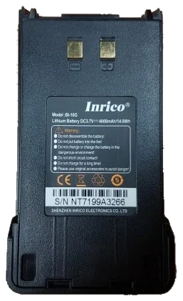 Inrico T199/T529 Battery