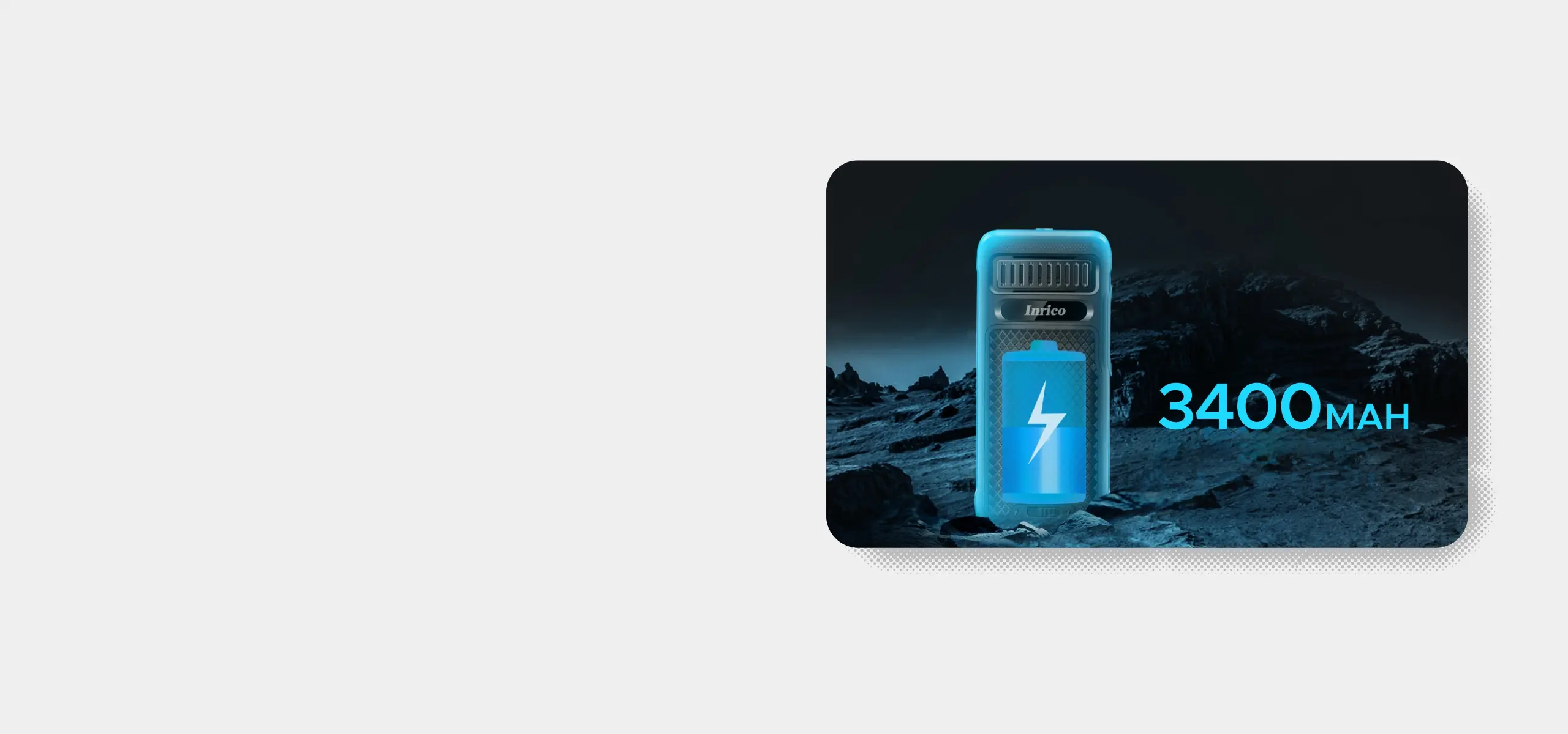 Extended Battery Life
