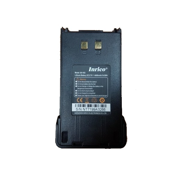Inrico T199/T529 Battery